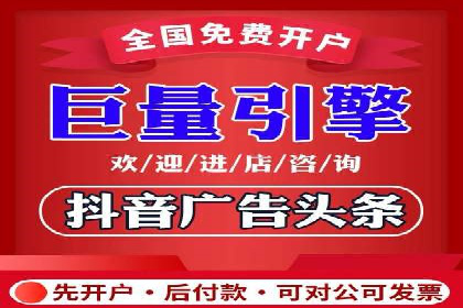 精准投放：SEM推广的技巧与案例